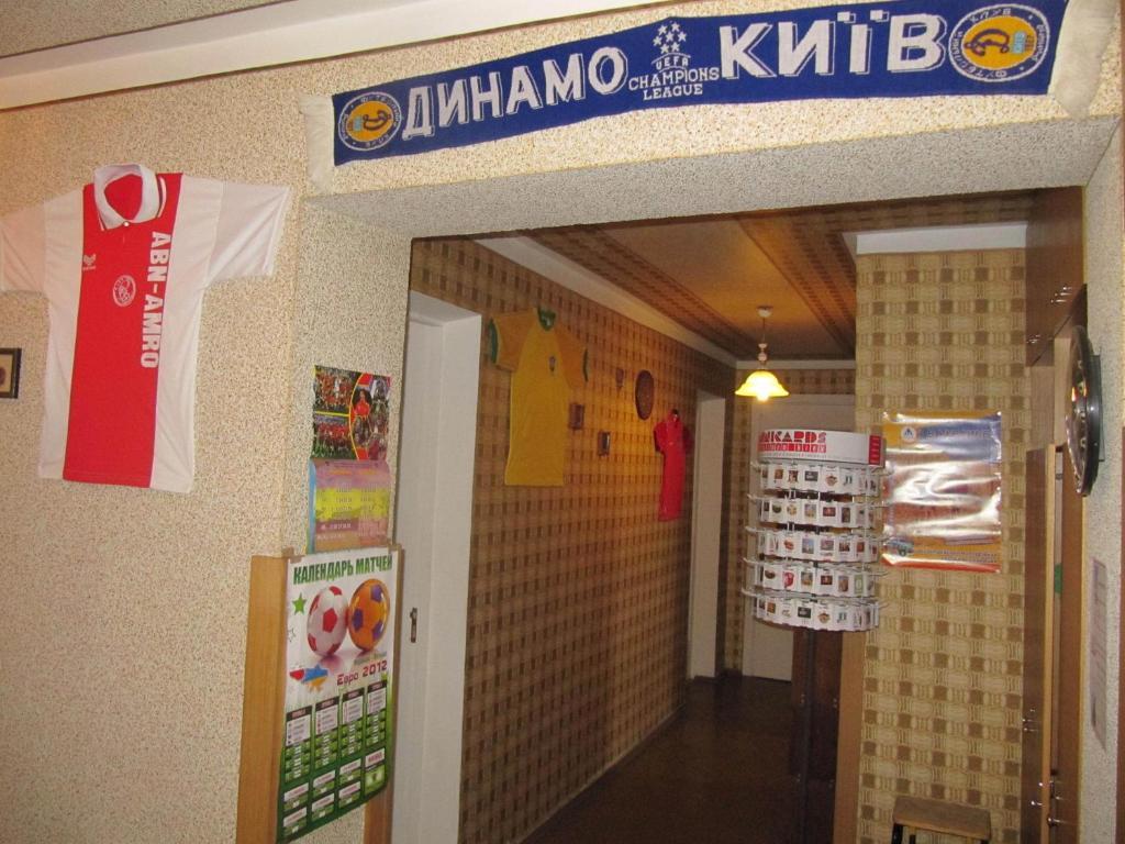 Еврохостел Киев Экстерьер фото